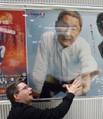 Avatar de l’utilisateur